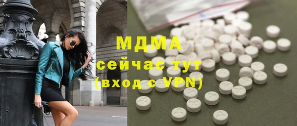 МДПВ Верхний Тагил