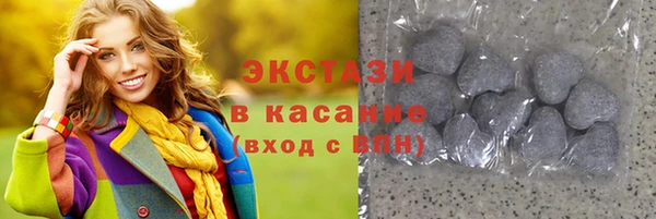 МДПВ Верхний Тагил