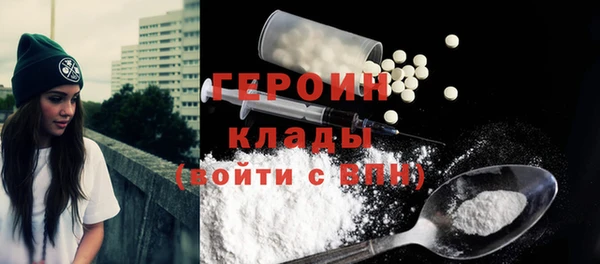 МДПВ Верхний Тагил