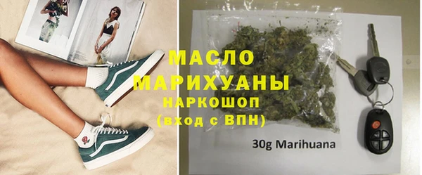 МДПВ Верхний Тагил