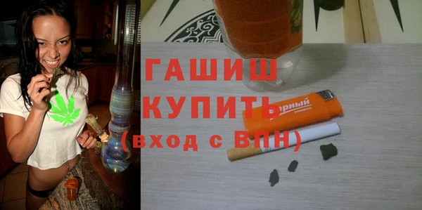 МДПВ Верхний Тагил
