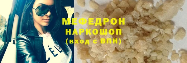 МДПВ Верхний Тагил