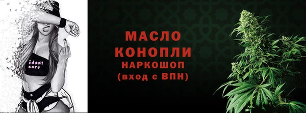 ALPHA PVP Верхнеуральск
