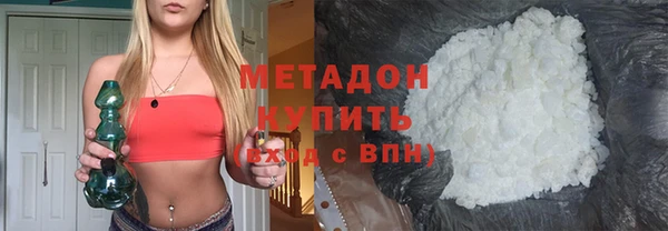 спиды Нефтегорск