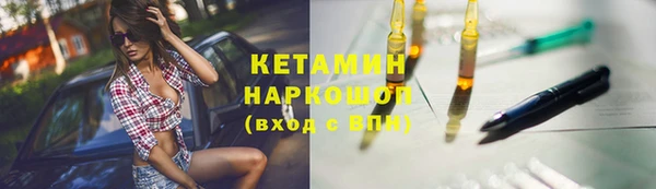 МДПВ Верхний Тагил