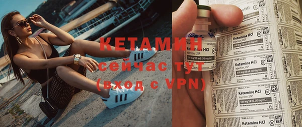 гидра Верея