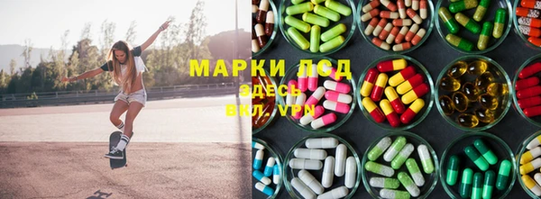 МДПВ Верхний Тагил