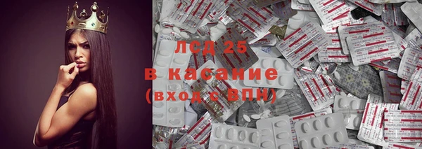 МДПВ Нея