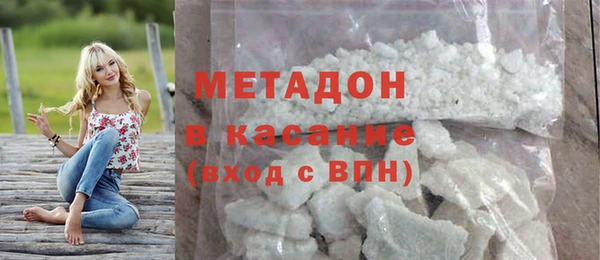 МДПВ Верхний Тагил