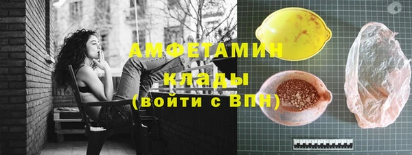 МДПВ Верхний Тагил