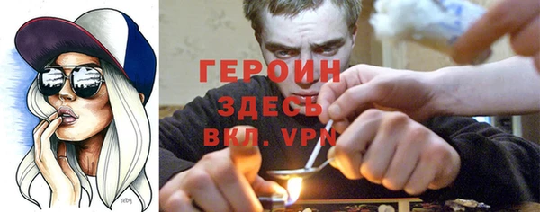 ALPHA PVP Верхнеуральск