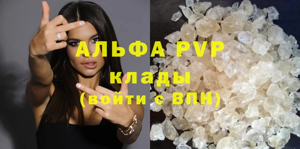 МДПВ Верхний Тагил