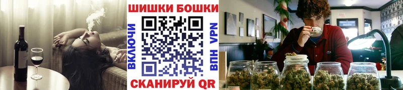 МАРИХУАНА SATIVA & INDICA  Ачинск 